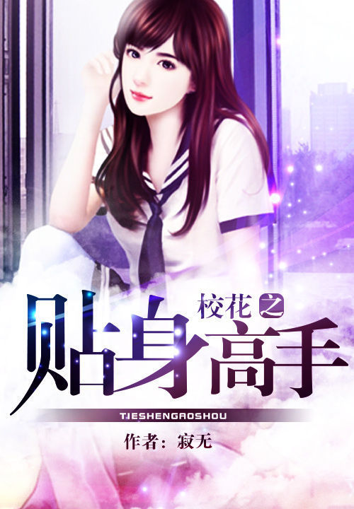 蜜桃视频